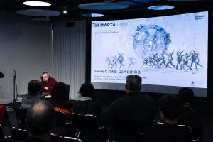 «Кино и перестройка»: Пятый съезд Союза кинематографистов СССР