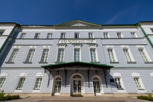 Усадьба Долгоруковых-Бобринских на Малой Никитской в Москве