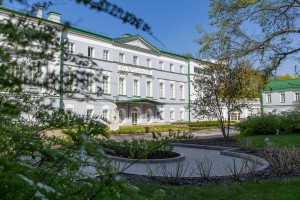 Усадьба Долгоруковых-Бобринских на Малой Никитской в Москве