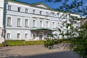 Усадьба Долгоруковых-Бобринских на Малой Никитской в Москве