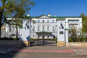 Усадьба Долгоруковых-Бобринских на Малой Никитской в Москве