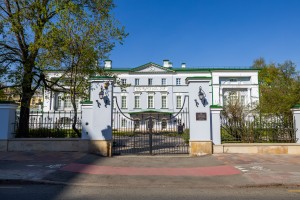 Усадьба Долгоруковых-Бобринских на Малой Никитской в Москве