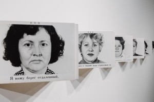 Экспозиция выставки «Владимир Куприянов. Возвращение времени»