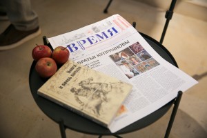 Музей как шанс. Дни музея «Дом Гумилёвых»