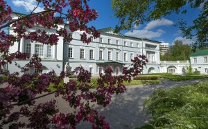 Усадьба Долгоруковых-Бобринских на Малой Никитской в Москве