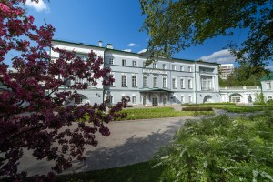 Усадьба Долгоруковых-Бобринских на Малой Никитской в Москве