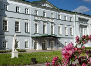 Усадьба Долгоруковых-Бобринских на Малой Никитской в Москве