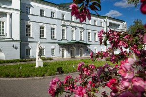 Усадьба Долгоруковых-Бобринских на Малой Никитской в Москве