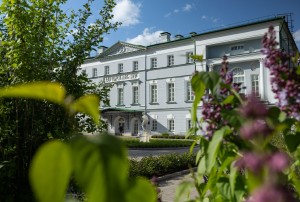 Усадьба Долгоруковых-Бобринских на Малой Никитской в Москве