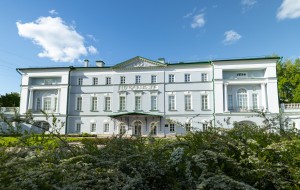 Усадьба Долгоруковых-Бобринских на Малой Никитской в Москве