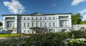 Усадьба Долгоруковых-Бобринских на Малой Никитской в Москве