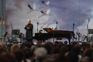 Праздничный концерт ко Дню Победы