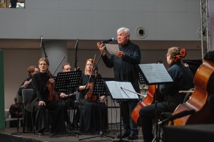 Праздничный концерт ко Дню Победы