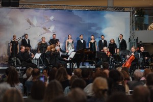 Праздничный концерт ко Дню Победы