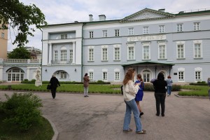 Экскурсия «Усадьба Долгоруковых-Бобринских: 300 лет истории»