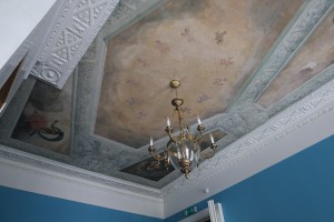 Экскурсия «Усадьба Долгоруковых-Бобринских: 300 лет истории»