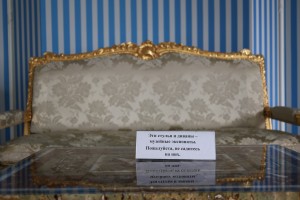 Экскурсия «Усадьба Долгоруковых-Бобринских: 300 лет истории»