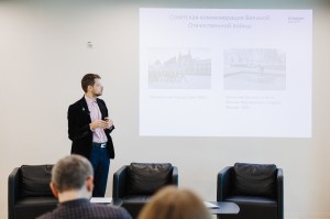 Лекция «Память о войне в эпоху перемен: коммеморация Великой Отечественной войны в 1990-е годы» в Ельцин Центре