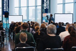 Лекция Рудольфа Пихои «Перестройка как неизбежность»