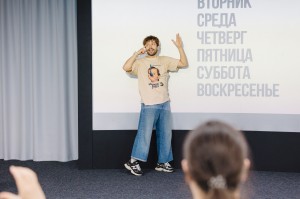 Клуб русского жестового языка — территория общения