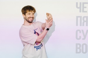 Клуб русского жестового языка — территория общения