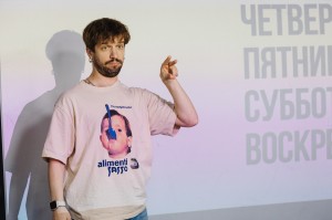 Клуб русского жестового языка — территория общения