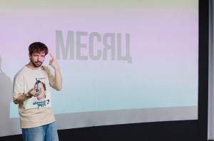 Клуб русского жестового языка — территория общения