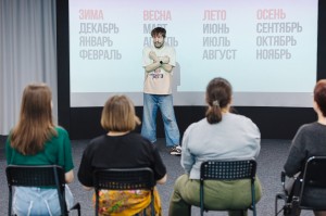 Клуб русского жестового языка — территория общения