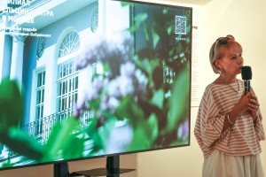 Брифинг в Филиале Центра Ельцина в Москве