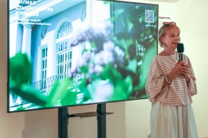 Брифинг в Филиале Центра Ельцина в Москве