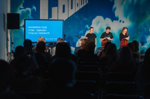 «Хокку», «Услышанное» и «Монологи предметов». Показ итогов лаборатории проекта «Простые действия»