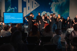 «Хокку», «Услышанное» и «Монологи предметов». Показ итогов лаборатории проекта «Простые действия»