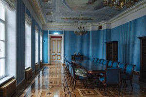 Усадьба Долгоруковых-Бобринских. Май 2025