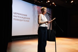 Церемония награждения победителей V конкурса пьес о 90-х «Зачем я это помню»