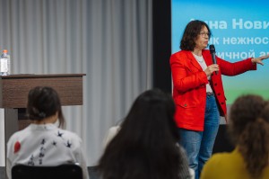 Лекция Анны Новиковой «Язык нежности: фотография как текст публичной антропологии и цифровой истории»