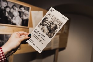 Открытие выставки «Ещё вчера была война»