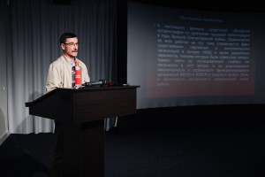 XVII Международная научная конференция «История сталинизма». Работа в секциях