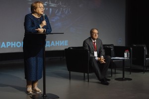 XVII Международная научная конференция «История сталинизма». Пленарное заседание