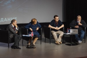 XVII Международная научная конференция «История сталинизма». Пленарное заседание