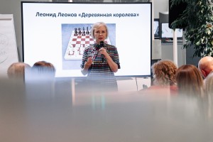 Читальный клуб Ельцин Центра «Суета вокруг дивана»