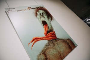 Открытие выставки Михаила Златковского «Самиздат для Высоцкого» в Екатеринбурге