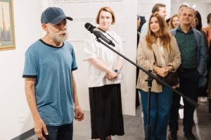 Открытие выставки «Искусство собирать искусство»