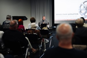 Вячеслав Шмыров: Кино как спор характеров и судеб