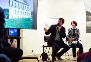 Открытие выставки «Кашин, город «русского сердца»