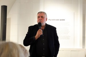 Открытие выставки «Кашин, город «русского сердца»