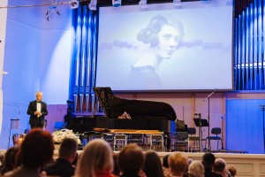 Дмитрий Карпов. Открытие IX Международного конкурса пианистов памяти Веры Лотар-Шевченко