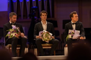 Закрытие IX Международного конкурса пианистов памяти Веры Лотар-Шевченко