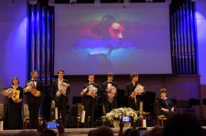 Закрытие IX Международного конкурса пианистов памяти Веры Лотар-Шевченко