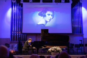 Евгений Евграфов. Закрытие IX Международного конкурса пианистов памяти Веры Лотар-Шевченко