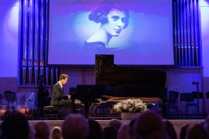 Владимир Петров. Закрытие IX Международного конкурса пианистов памяти Веры Лотар-Шевченко